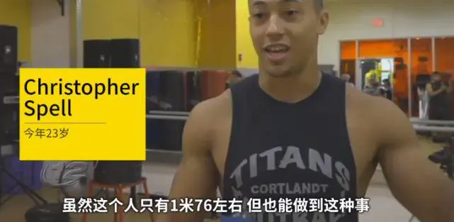 如何制定有效的篮球训练策略以提高球员表现_0